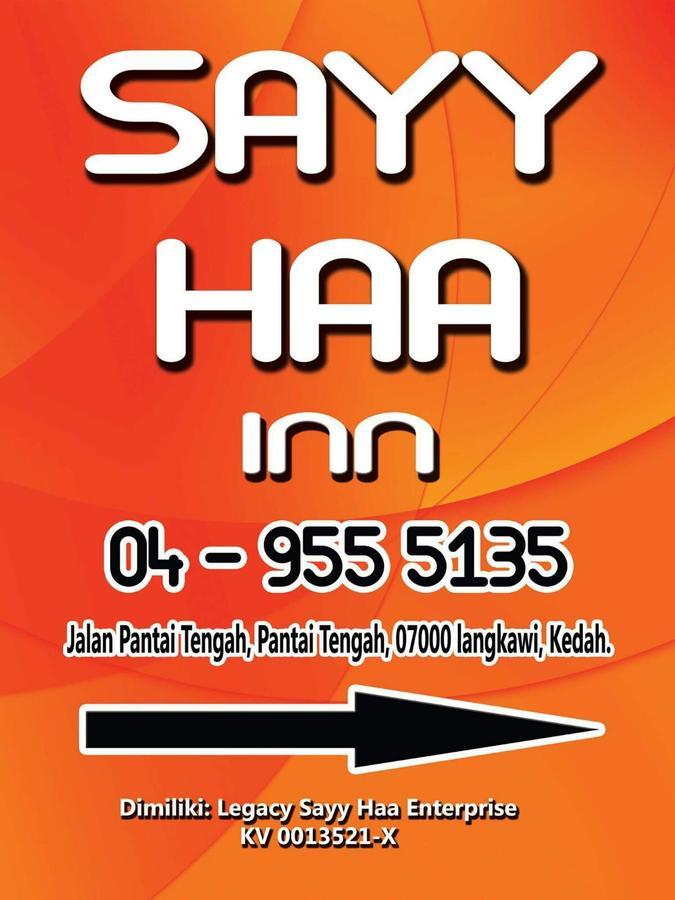 Sayy Haa Inn Pantai Cenang  Extérieur photo